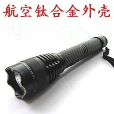 1106型鈦合金電擊防身器